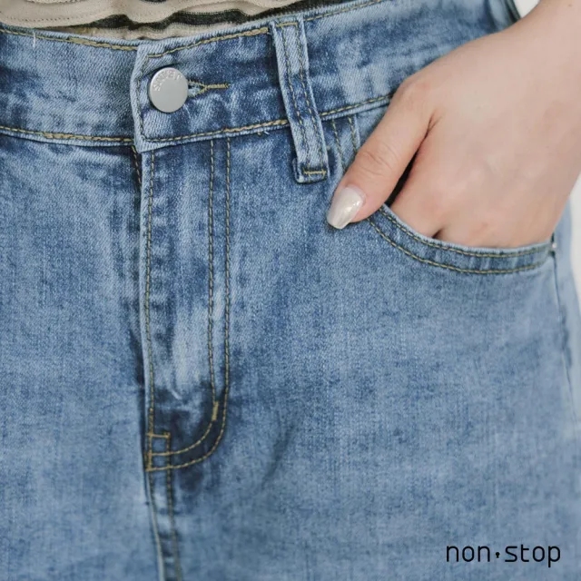 【non-stop】立體剪裁鬆緊腰繭型牛仔褲-1色