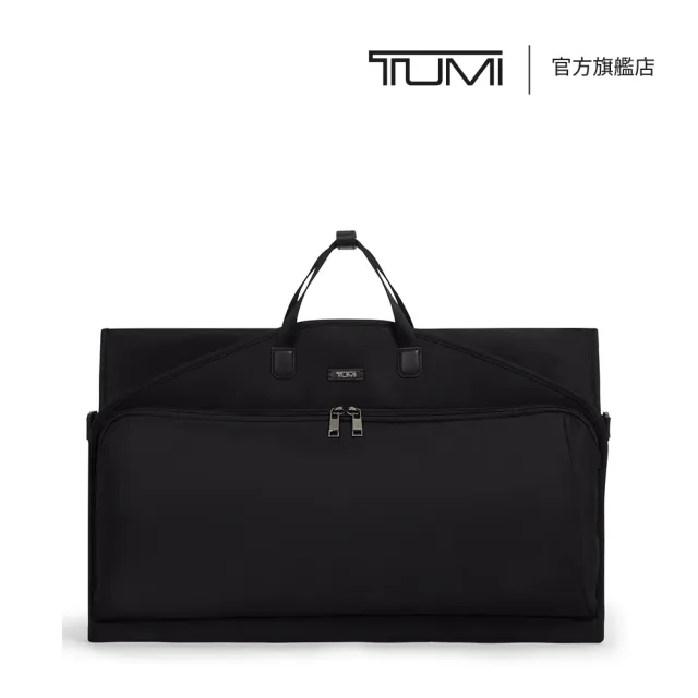 【TUMI】Travel Access 西裝衣物袋(TUMI 官方旗艦店)