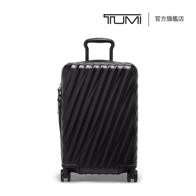 【TUMI】19 Degree 國際長程航線可擴展空間 21 吋登機箱 - 黑色絲紋(TUMI 官方旗艦店)