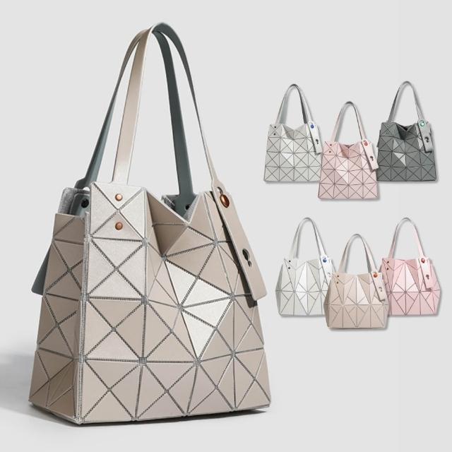 【Urban & Chic】質感日系幾何幻彩立體菱格包 小方包 手提包 托特包 通勤包 (多色任選)