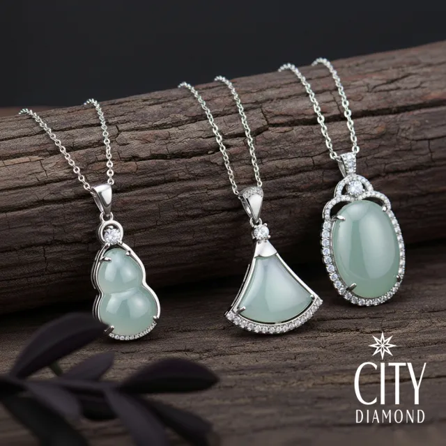 【City Diamond 引雅】純銀天然緬甸玉 福祿豆莢 四季平安 節節高升 項墜多款任選(東方青蘊系列)