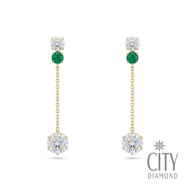 【City Diamond 引雅】網路獨家 18K 日本 祖母綠 晶鑽 黃K金 垂掛 耳環(東京Yuki系列)