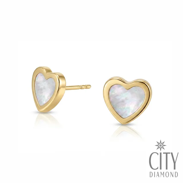 【City Diamond 引雅】網路獨家 18K 日本 愛心 母貝 黃K金 耳環(東京Yuki系列)