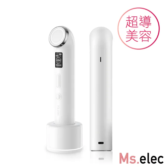 【Ms.elec 米嬉樂】音波超導高階美容儀 SV-004(超導提拉/音波震動/緊緻塑顏)