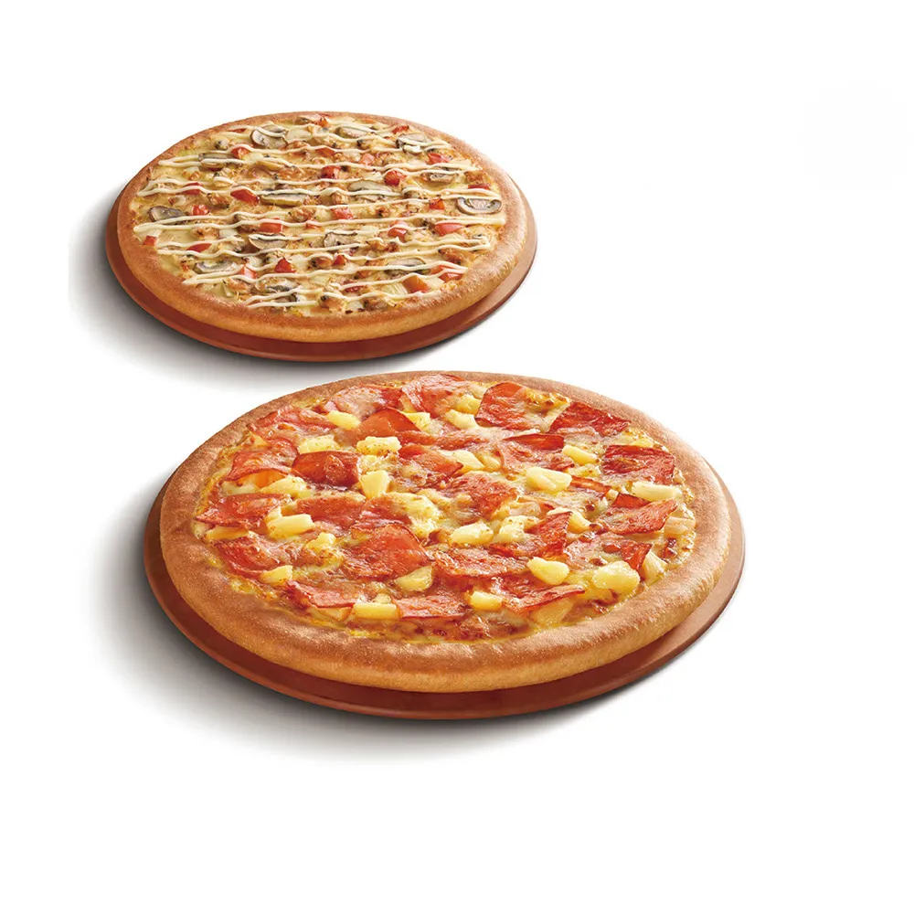 【Pizza Hut 必勝客】9/9限時只賣一天↘13吋大比薩+9吋小比薩 好禮即享券-E