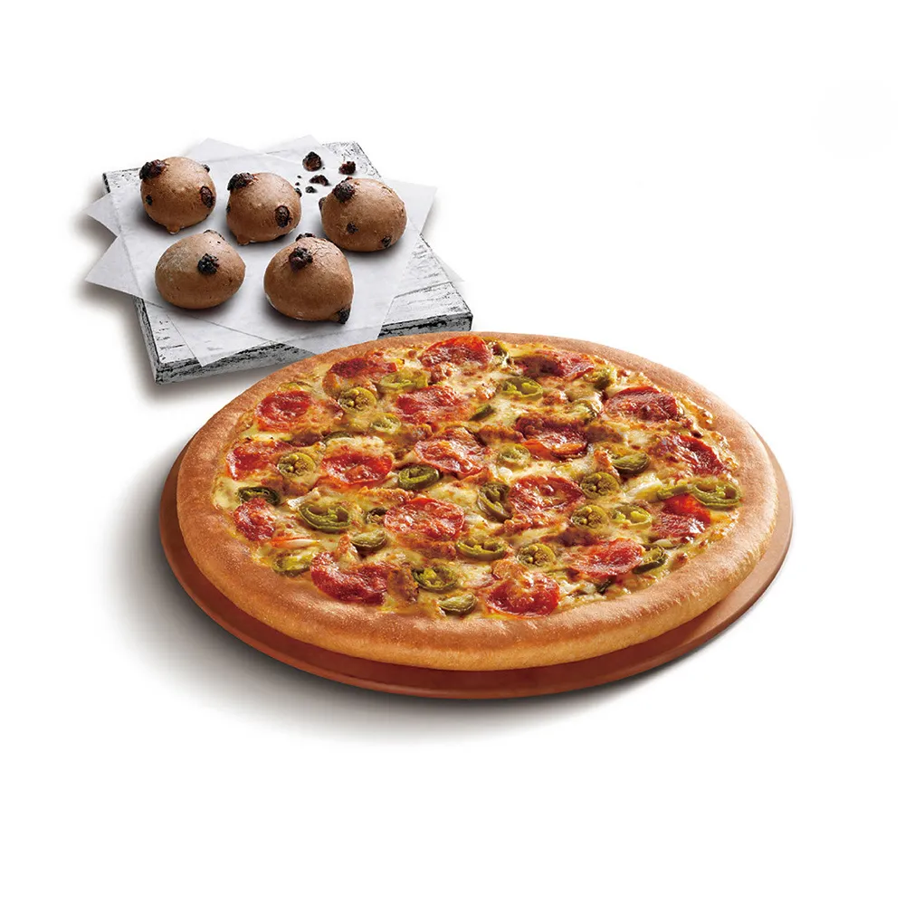 【Pizza Hut 必勝客】9/9限時只賣一天↘9吋小比薩7選1+副食4選1套餐 好禮即享券-E