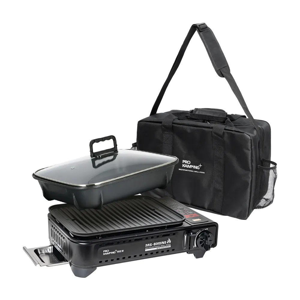 【Pro Kamping 領航家】兩用瓦斯煎烤爐 含提袋 瓦斯卡式爐 MS-8 MINI(露營瓦斯爐 火鍋燒烤爐 戶外烤肉爐)