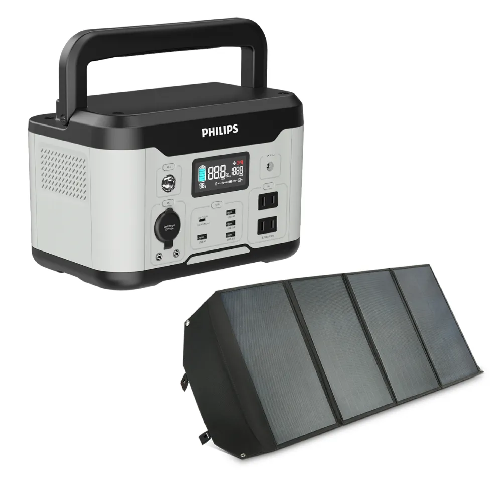 【Philips 飛利浦】100W太陽能板超值組-600W攜帶式儲能電池 行動電源 DLP8093C (露營 戶外 UPS不斷電)