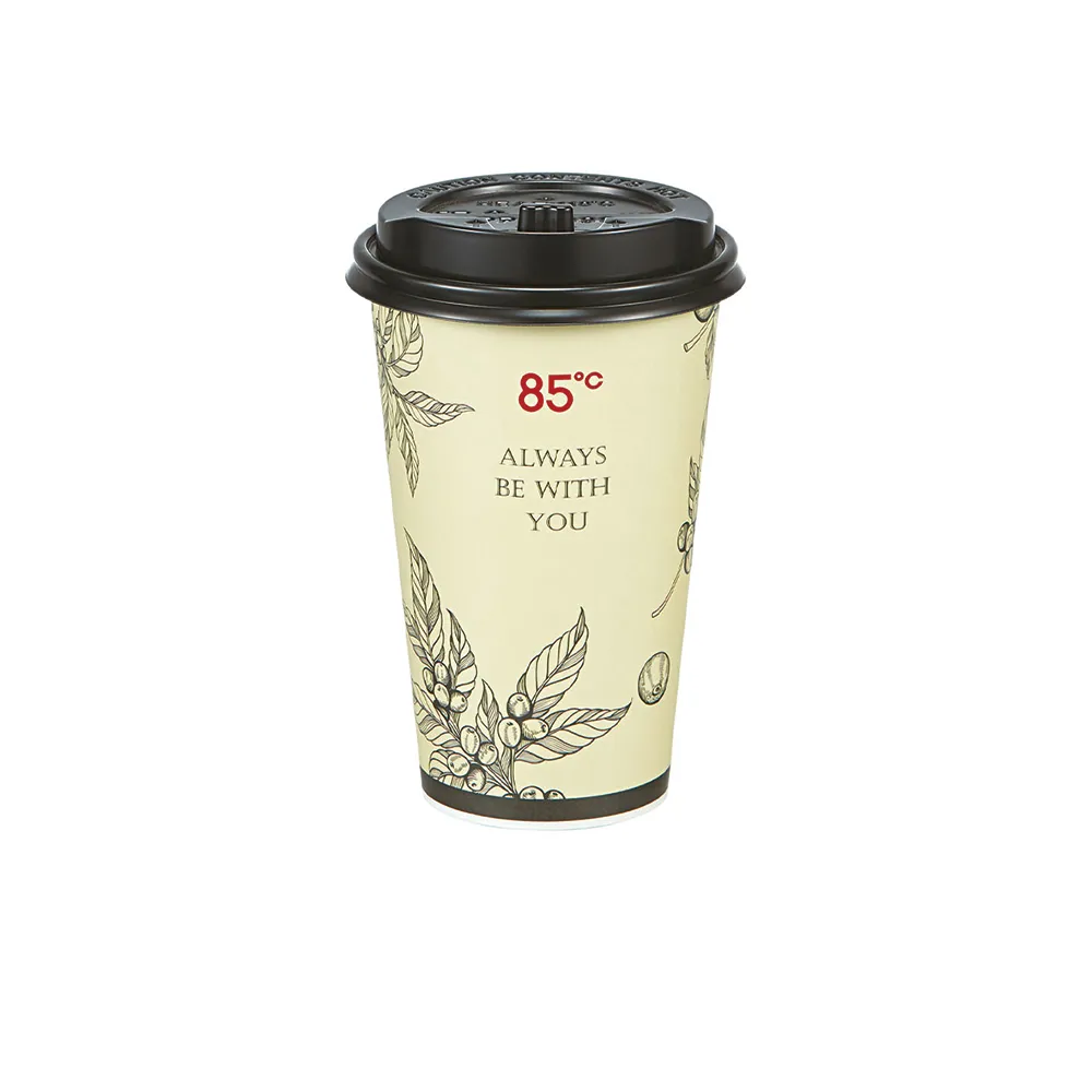 【85度C】55元飲品(好禮即享券)