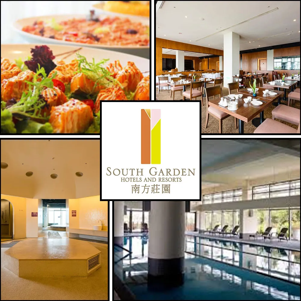 【南方莊園渡假飯店】一大一小單日遊券★平假日SPA桑拿體驗、親子娛樂(含一餐)
