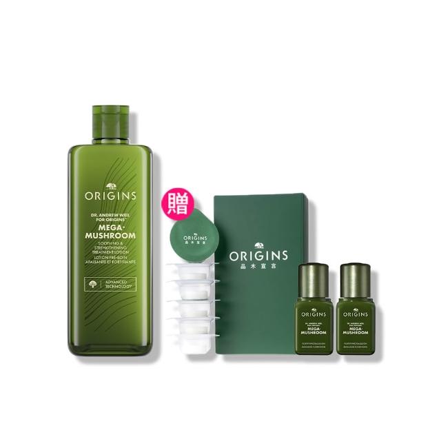 【ORIGINS 品木宣言】2026 全新升級 青春無敵靈芝光潤機能水400ml (化妝水/保濕/舒緩泛紅肌膚/新品)