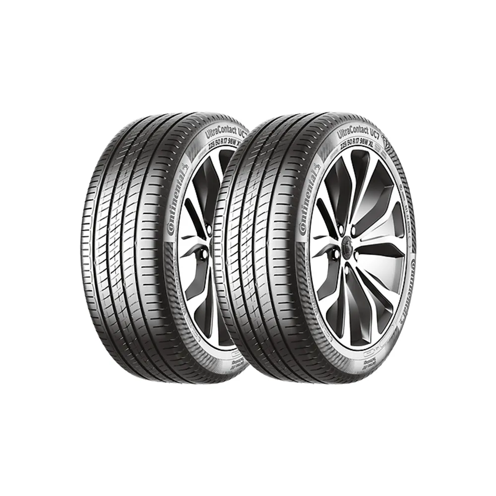 【Continental 馬牌】輪胎馬牌 UC7-2155516吋_二入組_215/55/16(車麗屋)