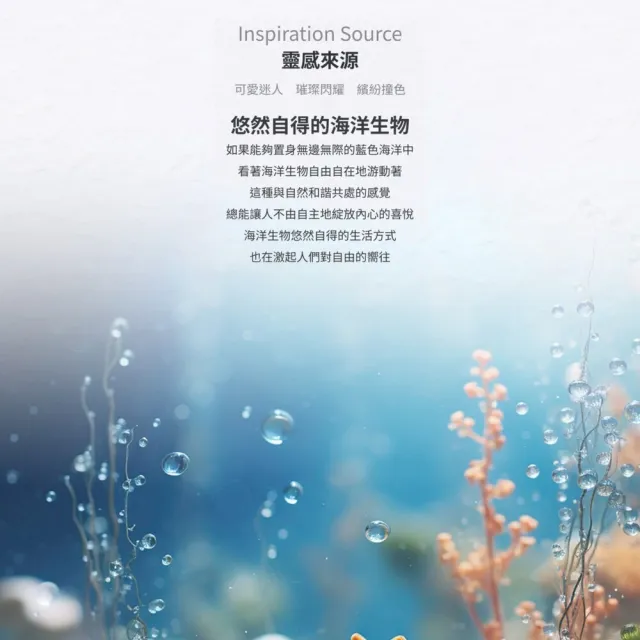 海斯珠寶 50分天然粉色藍寶石 18K金吊墜 鑽石點綴 珠寶級密鑲工藝 萌趣章魚造型設計 高訂珠寶