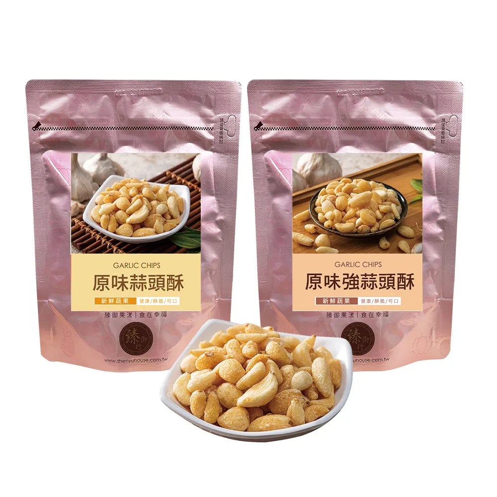 【臻御行】蒜頭酥 二種口味 100g