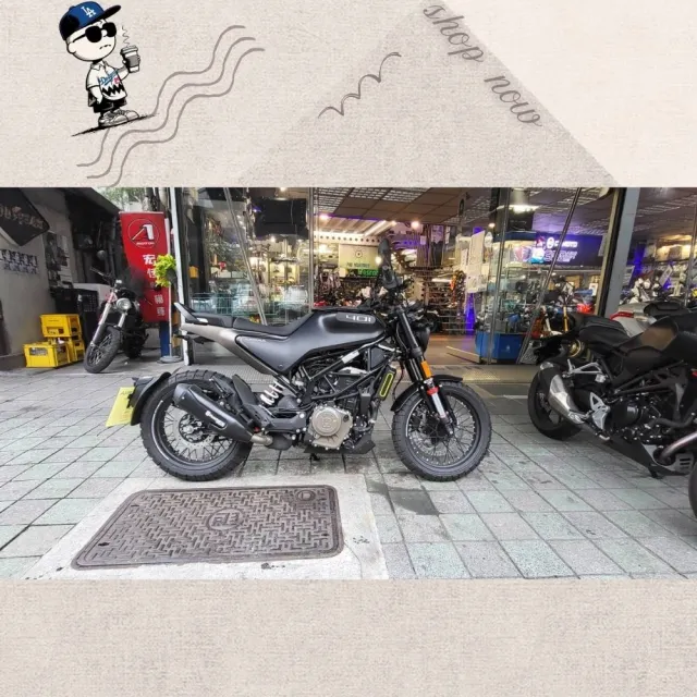 【Husqvarna】現車買就送機油5罐/Svartpilen 401 ABS/海絲瓜(373cc/黃牌檔車/機車/平輸車/普洛吉村重機)