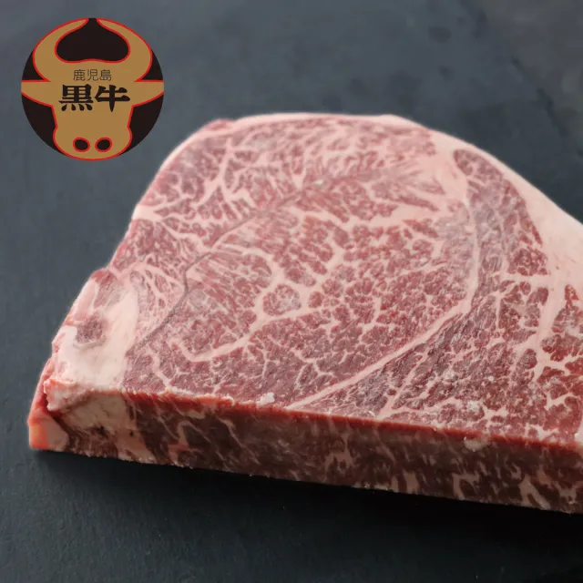 【勝崎生鮮】日本A4純種黑毛和牛厚切牛排2片組(350g±10%/片)