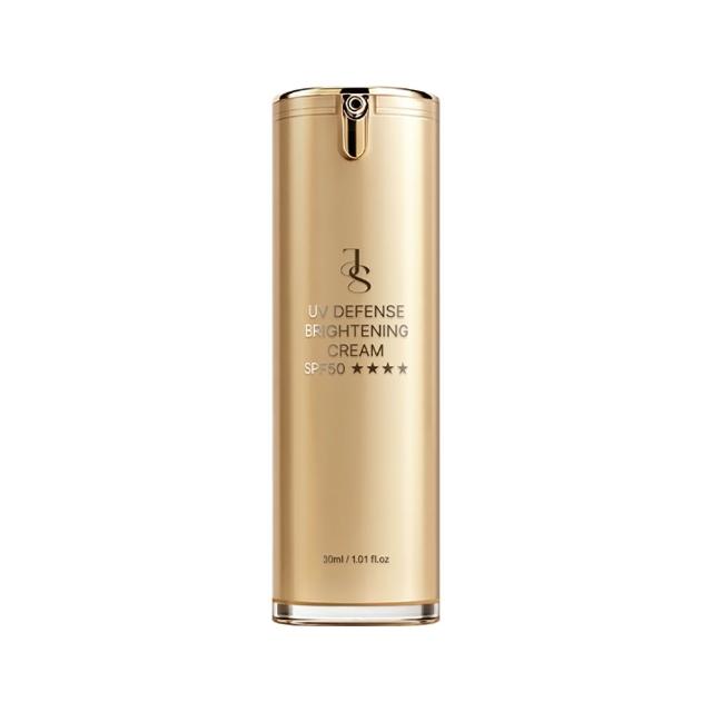【JS 婕洛妮絲】抗UV防曬素顏霜PRO 30ml(SPF50★★★★)（防曬提亮）