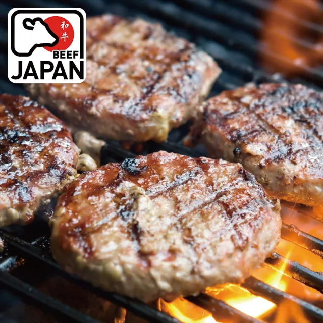 【勝崎生鮮】和牛漢堡排15片組(100公克±10% / 1片)