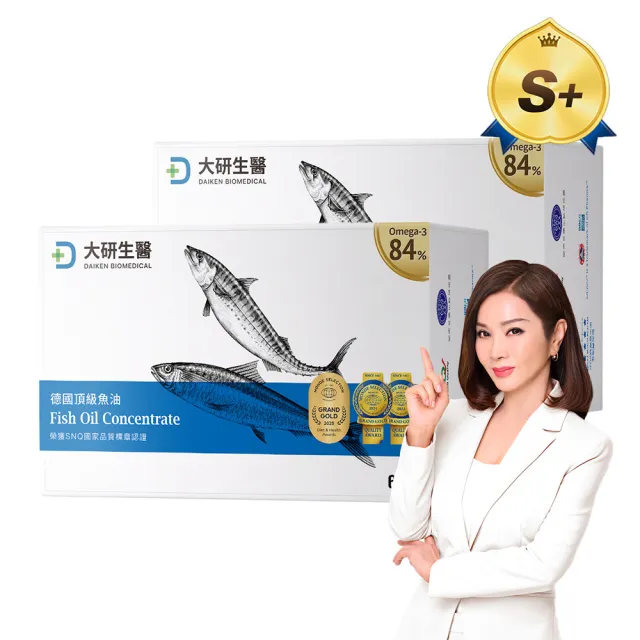 【大研生醫】德國頂級魚油(60粒/盒) x2入.PTP片包裝.陳美鳳代言