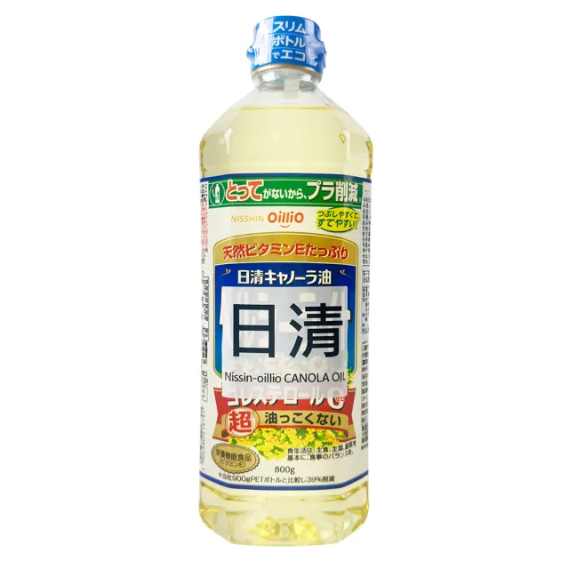 即期品【NISSIN 日清】日清 特級芥花油880ml/800g