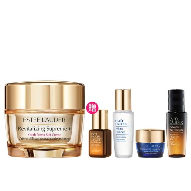 【Estee Lauder 雅詩蘭黛】年輕無敵膠原霜 75ml(乳霜/醫美術後可用/無酒精)