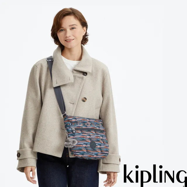 【KIPLING】灰底條紋雙拉鍊斜背包-ARTO 女包