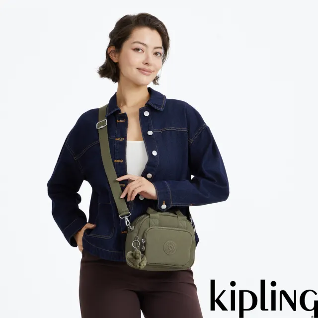 【KIPLING】鼠尾草綠輕巧手提斜背兩用包-DEFEA MINI 女包