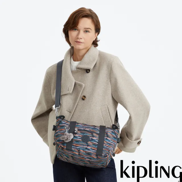 【KIPLING】灰底條紋手提側背包-ART MINI 女包