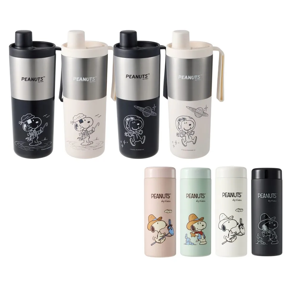 【BLACK HAMMER】SNOOPY 316不鏽鋼保溫保冰吸管杯860ml+迷你保溫口袋杯380ml