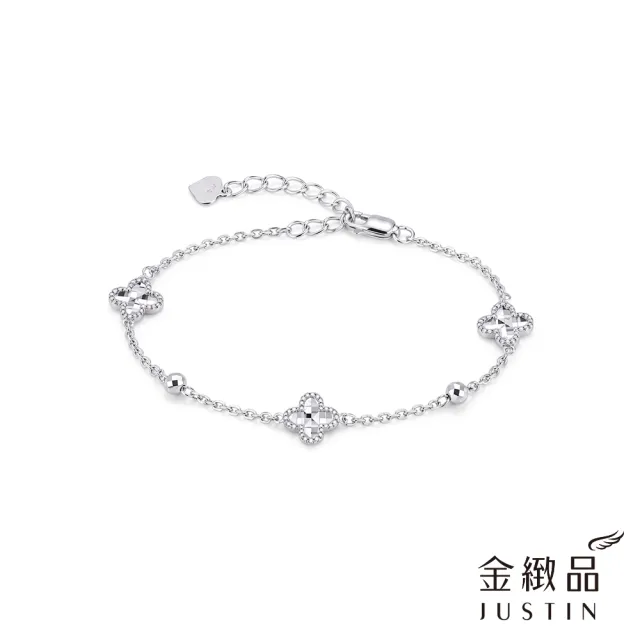 【金緻品】鉑金手鍊 幸光流韻 PT950 幸運四葉草 白金