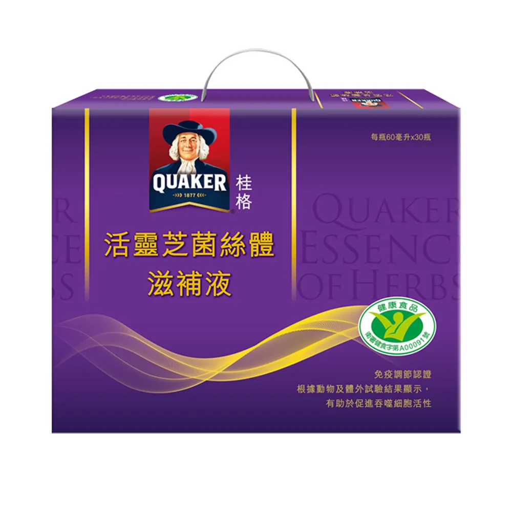 【QUAKER 桂格】(分次配)活靈芝滋補液60ml×30入×1盒(共30入 增強免疫力/打底好體質)