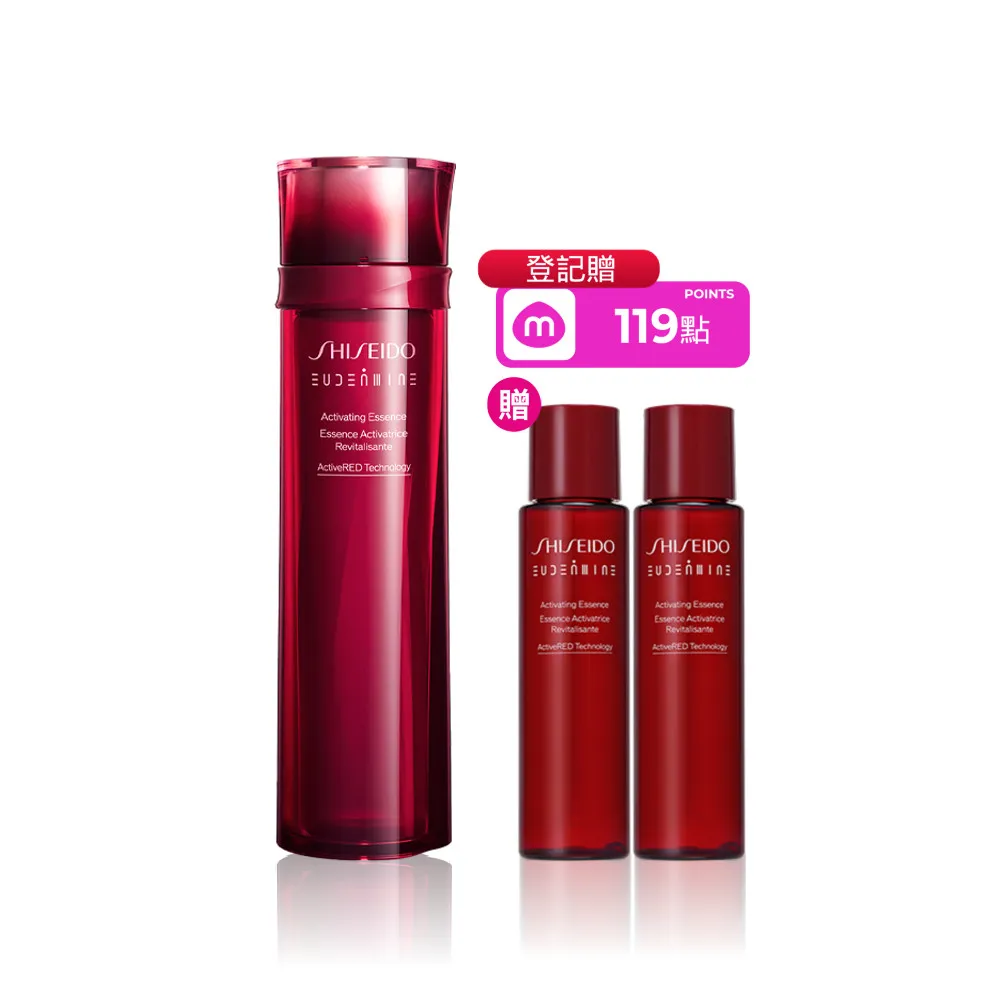 【SHISEIDO 資生堂國際櫃】紅色活酵超導奇蹟露 145mL(奇蹟露/化妝水/精華水/保濕)