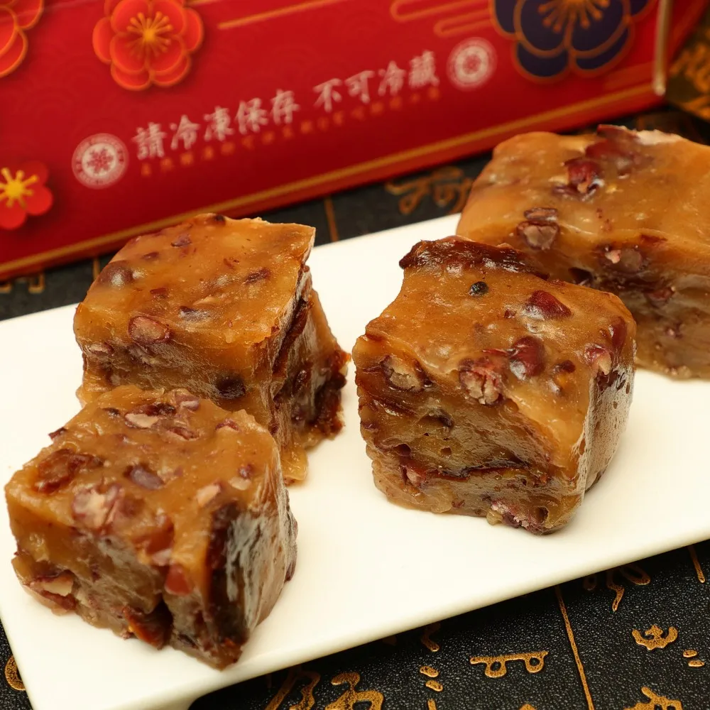 【給力食品】金磚桂圓紅豆糕 1盒組 全素食糕點(柴燒桂圓 年菜年節禮盒)