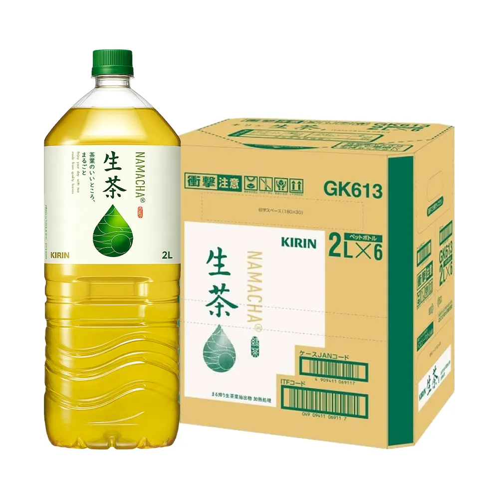 【KIRIN 麒麟】大罐生茶2000mlx12入 (日本原裝進口)