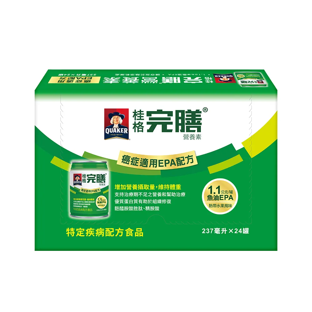 【桂格完膳】癌症適用EPA配方237MLx24入熱帶水果風味(魚油EPA、高熱量)