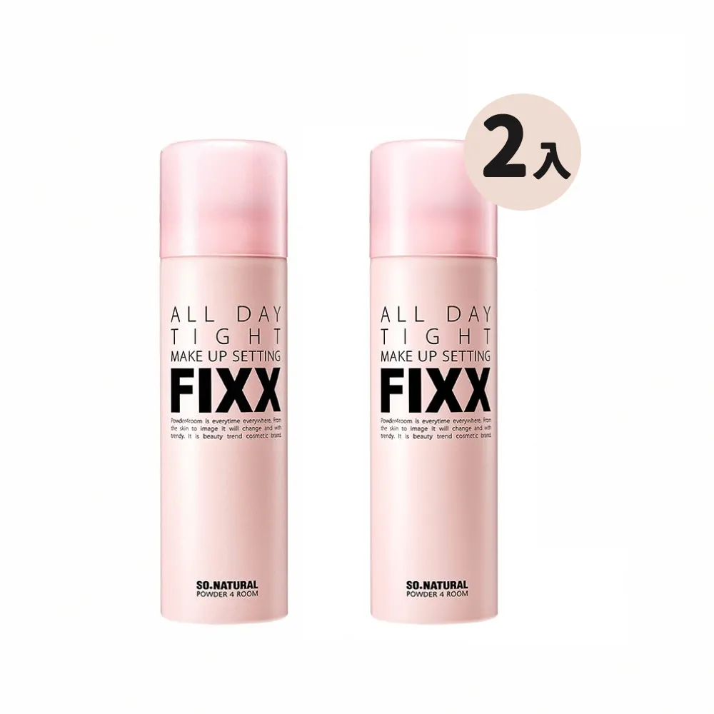 【SO NATURAL】FIXX 全天候完美定妝噴霧 75ml 2入組