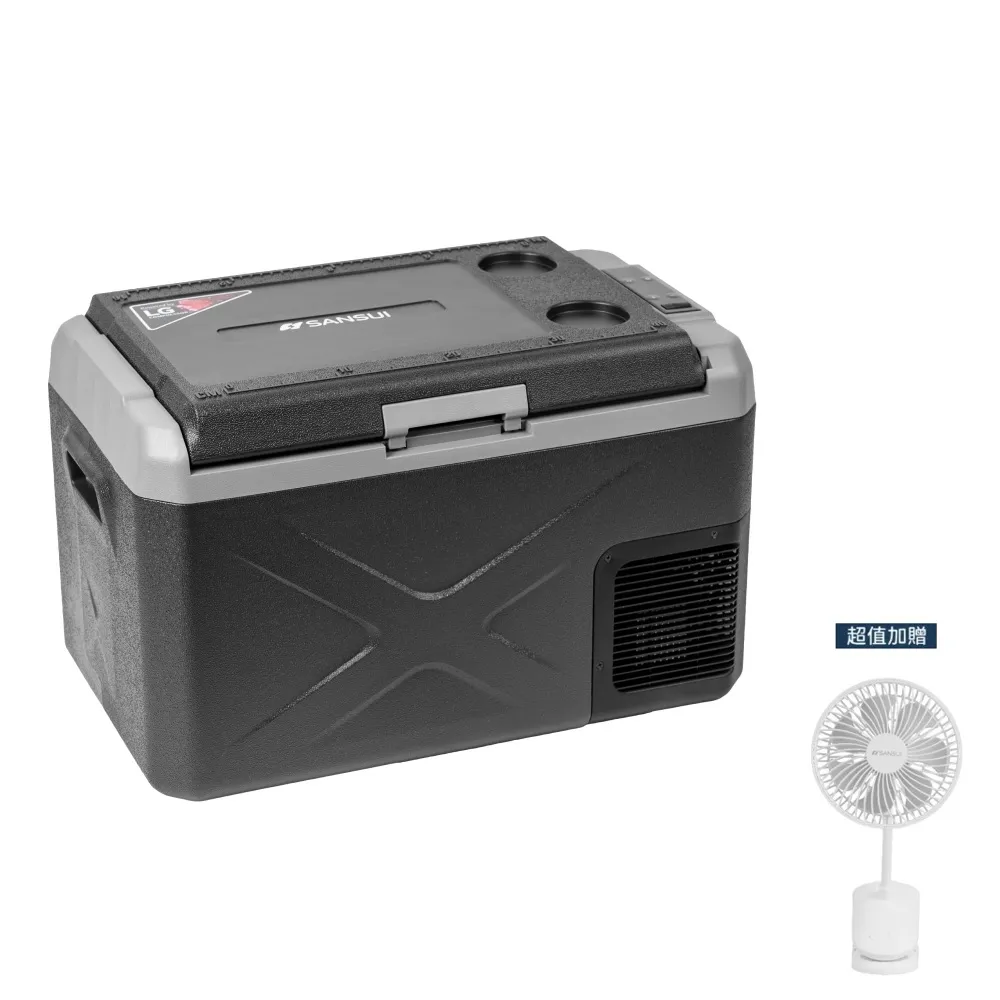 【SANSUI 山水】公司貨 LG壓縮機 行動冰箱30公升 移動冰箱 露營 戶外 車用冰箱 車露 郊遊 露營冰箱SL-G30