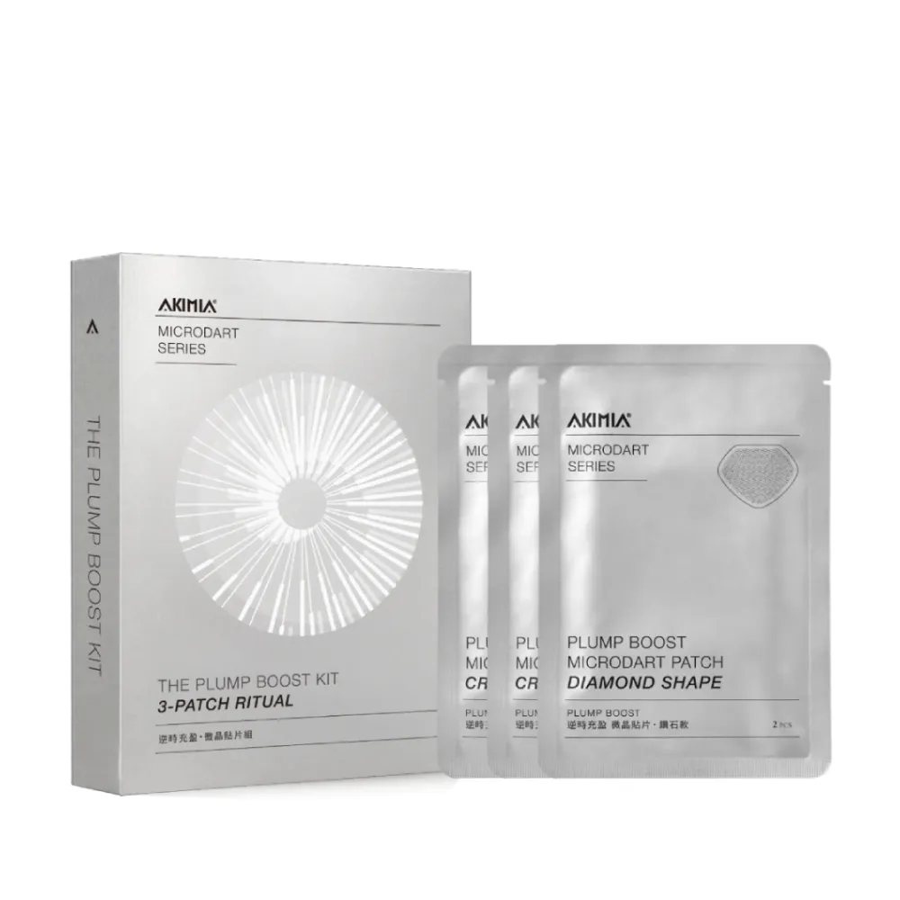 【AKIMIA】PLUMP BOOST 逆時充盈 微晶貼片組(鑽石款2入x1包、月牙款2入x2包)
