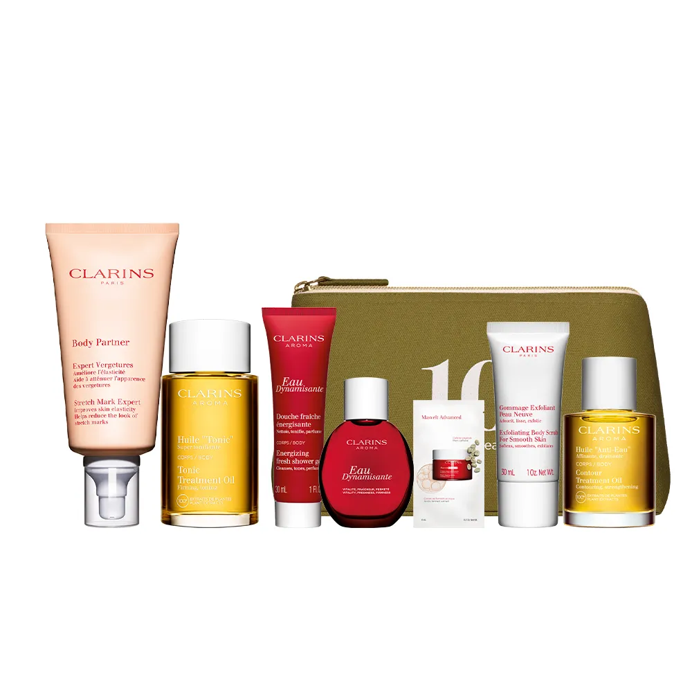【CLARINS 克蘭詩】孕媽咪撫紋調理呵護組(撫紋霜+調和油 孕婦按摩 孕期護理)