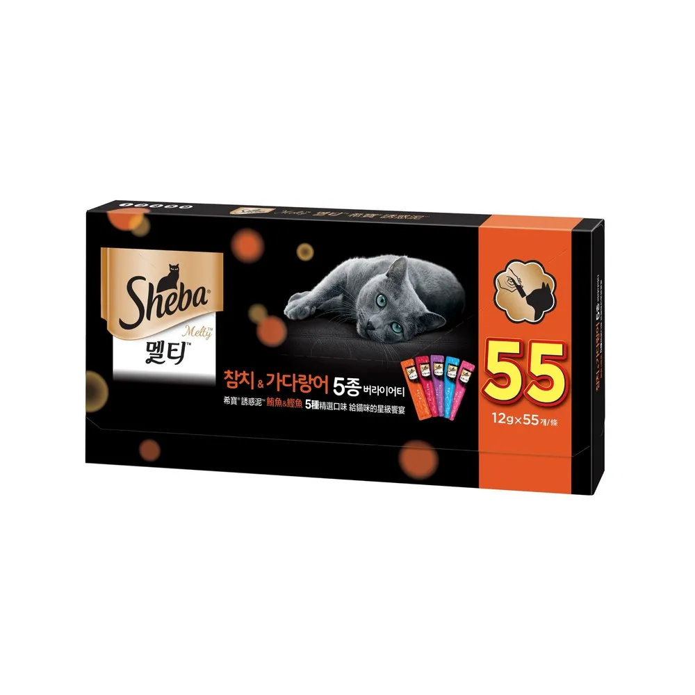 【Sheba】誘惑泥 貓肉泥 海鮮綜合口味 12g*55入 線上獨家組(寵物/貓零食/貓食/肉泥/貓肉泥)