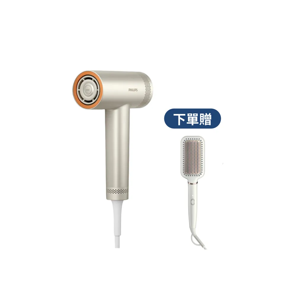 【Philips 飛利浦】momo獨家 BHD837/51 BLDC高速護髮吹風機(銀色/11萬轉馬達/2億負離子/極速快乾/官方直營)