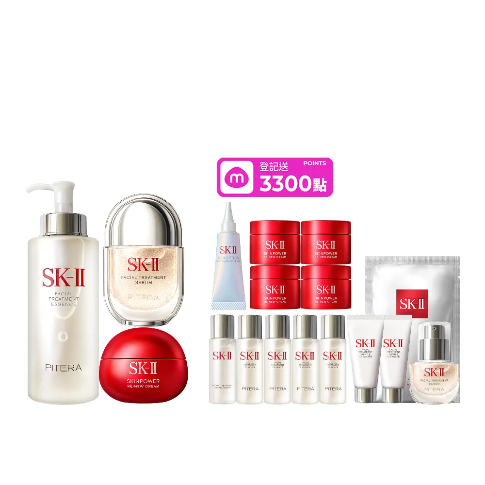 【SK-II】超品特開明星三件組(青春露330ml+活膚霜80g+青春精華液50ml/鐵粉必囤/新品/青春鎖/超品限定)