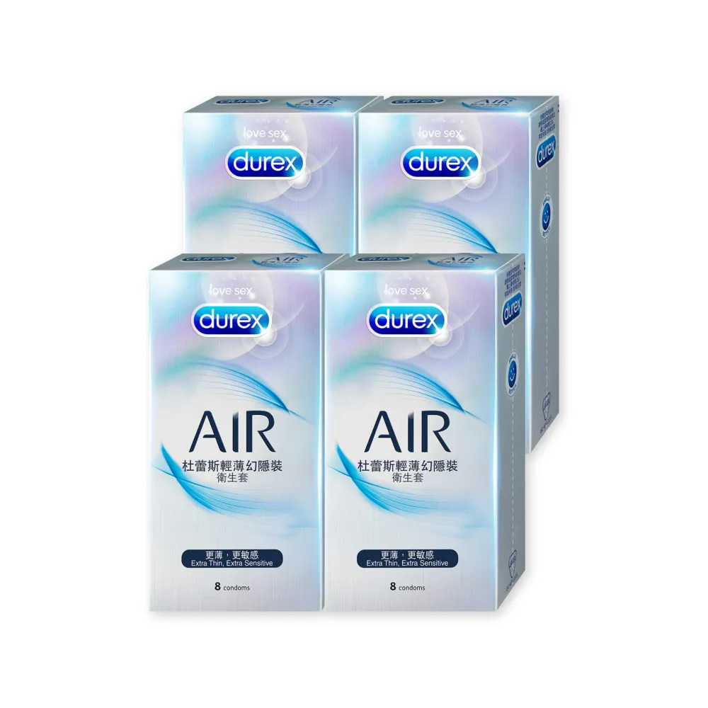 【Durex 杜蕾斯】AIR輕薄幻隱裝衛生套4盒(共32入 保險套/衛生套/避孕套/安全套/避孕/避孕套/保險套推薦)