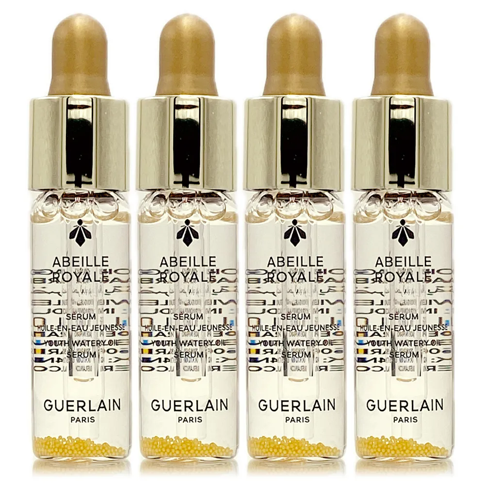 【Guerlain 嬌蘭】皇家蜂王乳平衡油精華5ml*4(國際航空版)