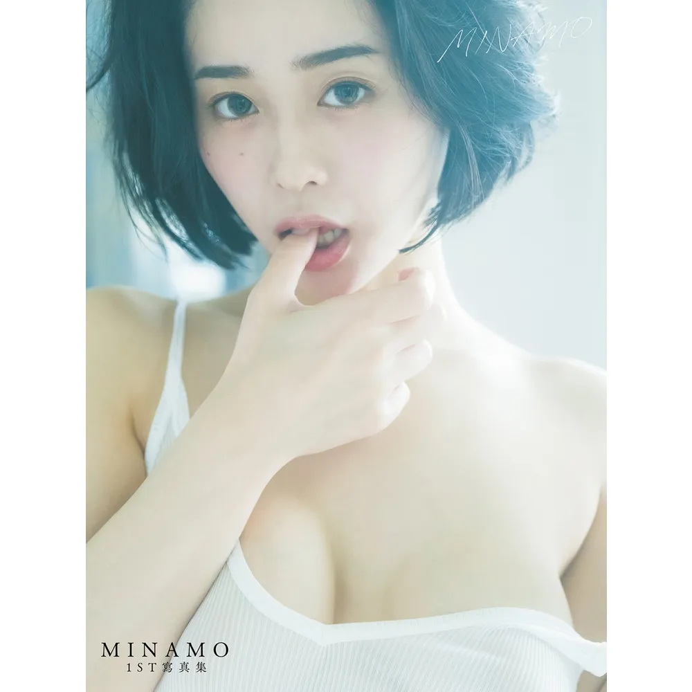 【momoBOOK】(限)MINAMO 1st寫真集(電子書)