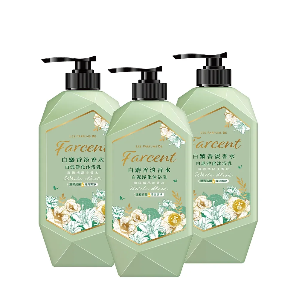 【Farcent 法頌】香水白泥淨化沐浴乳/沐浴露 1000g X3入組(白麝香/藍鈴白桃)