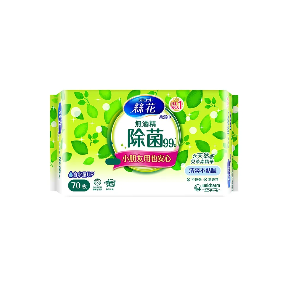 【絲花】絲花無酒精除菌99%濕巾大包裝(70抽x12包)