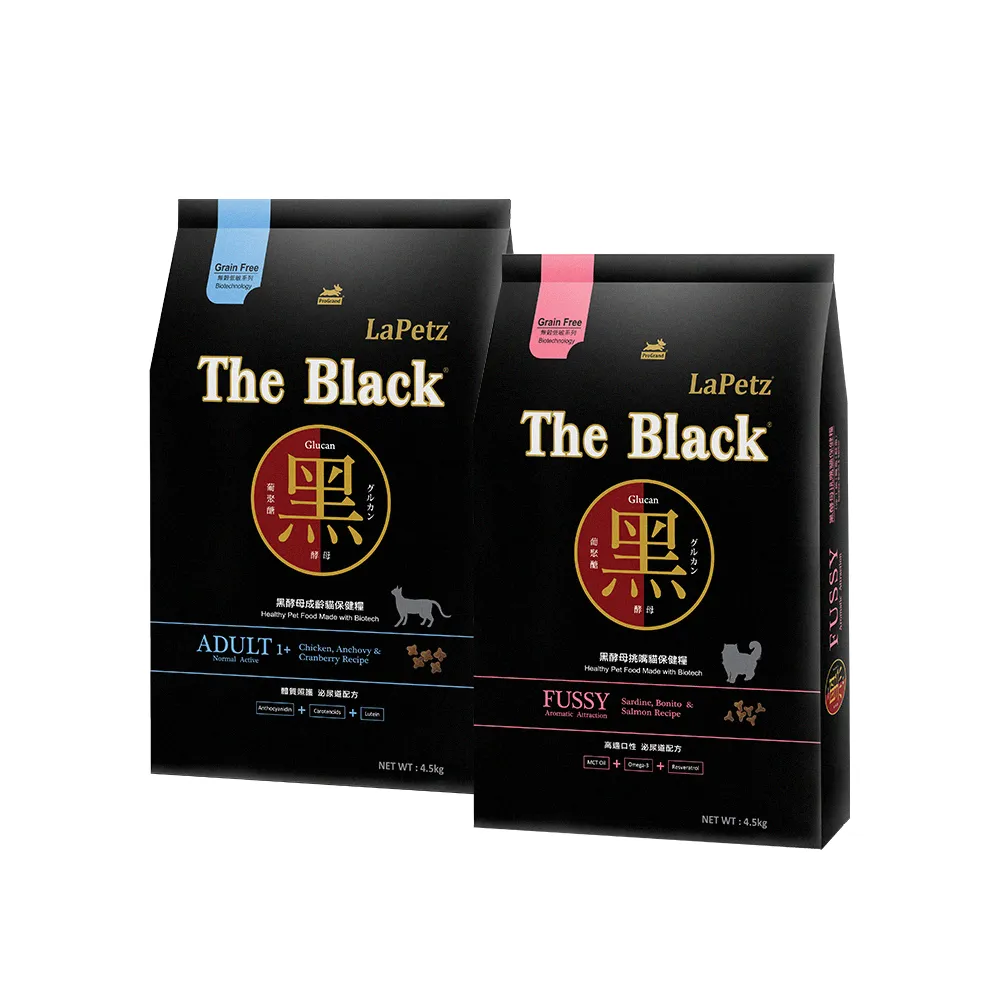 【LaPetz 樂倍】黑酵母無穀保健糧貓飼料 4.5kg(貓糧/貓乾糧/低敏免疫保健/挑嘴貓飼料/全齡貓/官方直營)