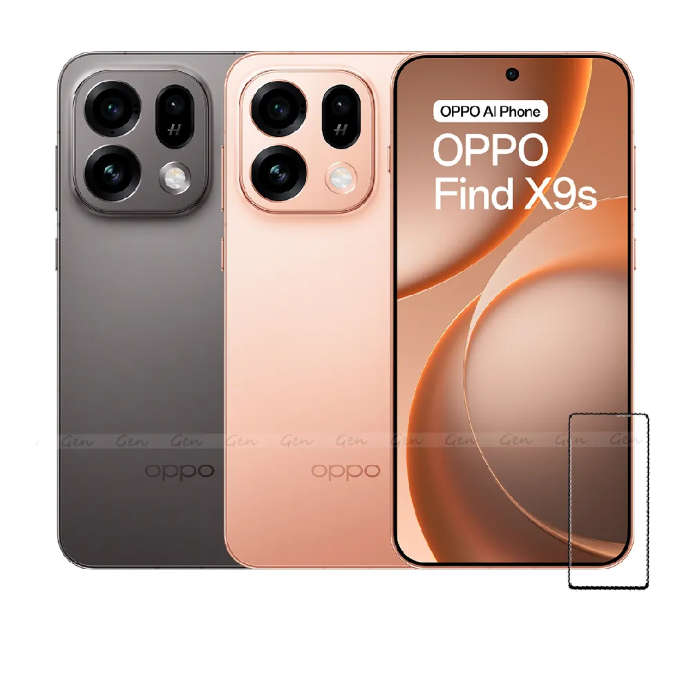 【OPPO】Find X9s 5G 6.59吋(12G/256G/聯發科天璣9500s/5000萬鏡頭畫素)