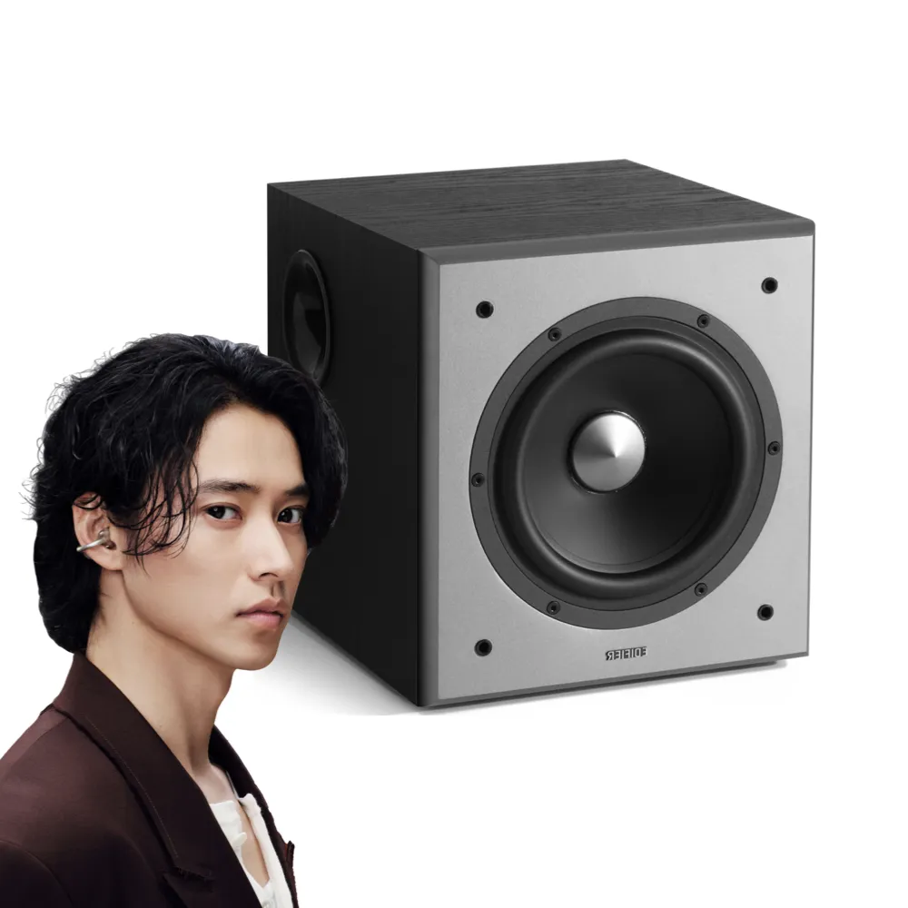 【EDIFIER】T5 主動式超重低音喇叭（自動待機模式｜獨立控制 音量＆低頻帶寬｜強化低頻）